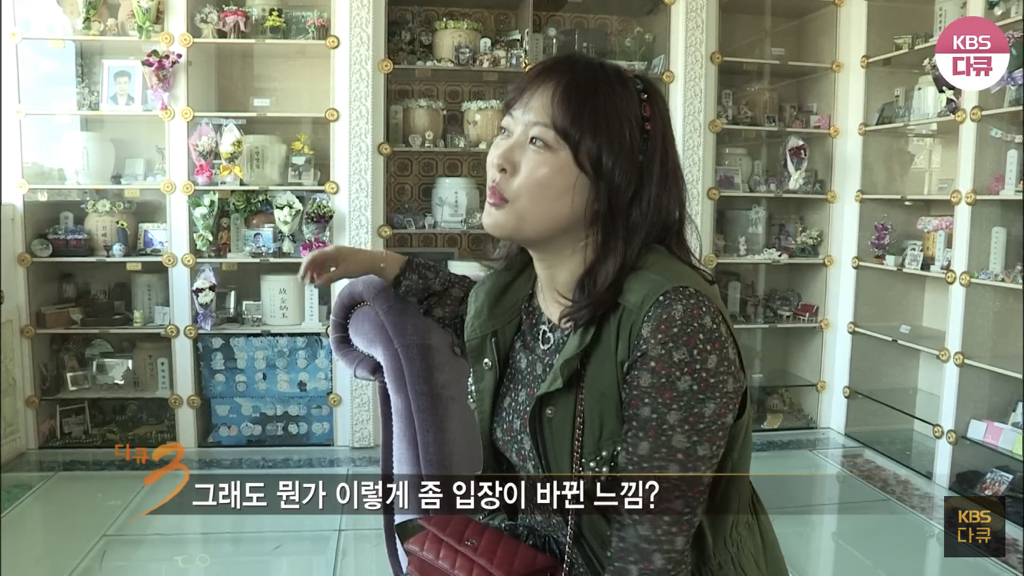 심진화가 故김형은 부모님 챙기는 이유 (+ 오늘 인스타글) | 인스티즈