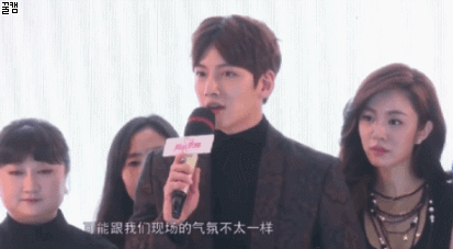 지창욱에게 반한 듯한 중국 여배우.gif | 인스티즈
