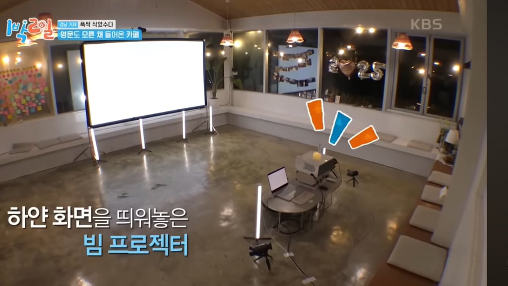 어제자 눈물샘 폭발시킨 1박2일 김종민 결혼축하영상.jpg | 인스티즈