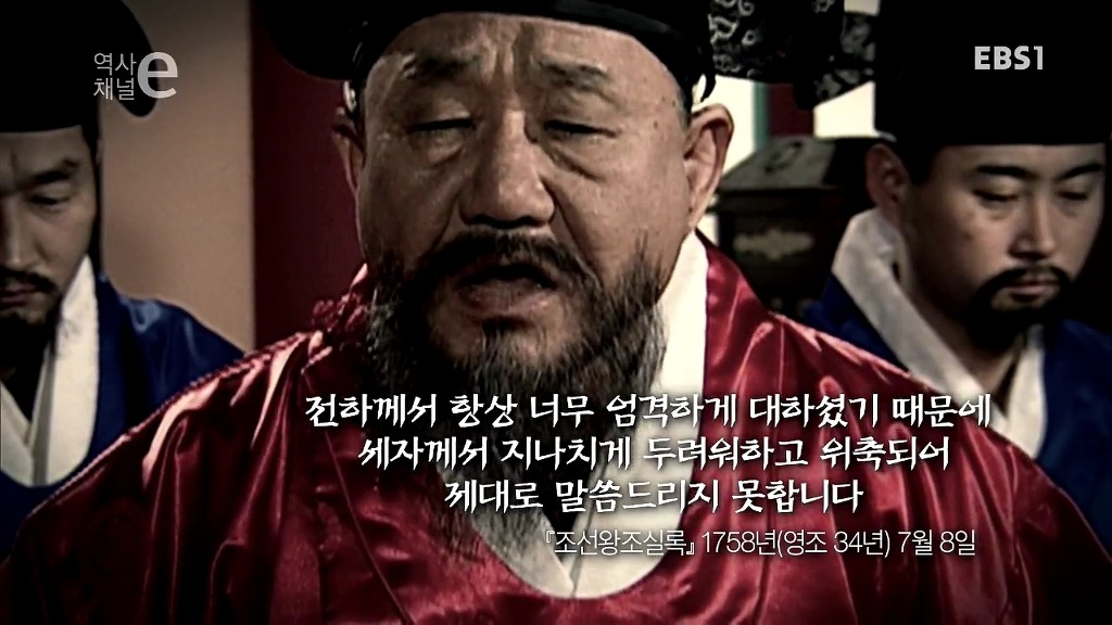 사도세자의 죽음...jpg | 인스티즈