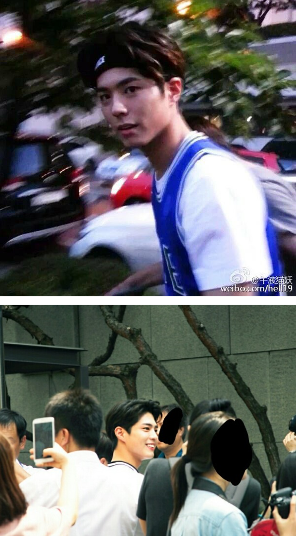 박보검 실물을 본 기자의 얼굴평...JPG | 인스티즈