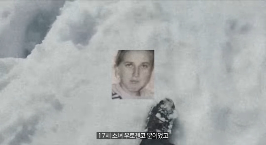 30년째 미스테리라는 7명이 등산을 갔다가 6명은 죽고 1명만 겨우 살아난 사건(스압주의,약혐주의) | 인스티즈