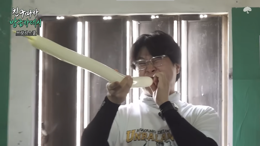 개충격적인 연예인 과거.. | 인스티즈