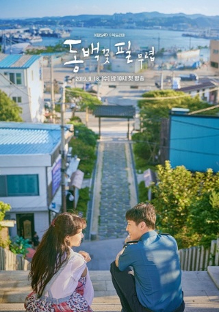 용두사미가 아닌 용두용미⭕️ 드라마 추천 해주는 달글 | 인스티즈