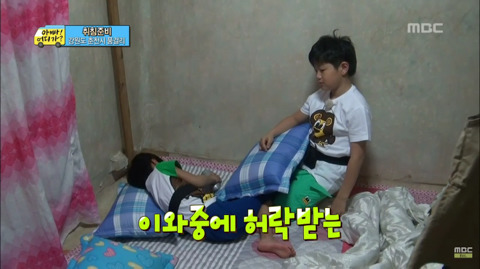 나이 차이 많이 나는 남매&자매 집 특징.jpg | 인스티즈