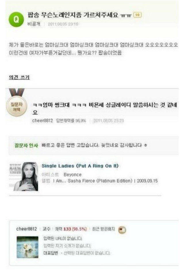 추억의 엄마싱크대.jpg | 인스티즈