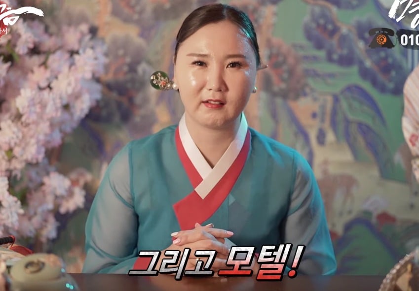 무당들이 말하는 의외로 귀신이 많은 장소 | 인스티즈