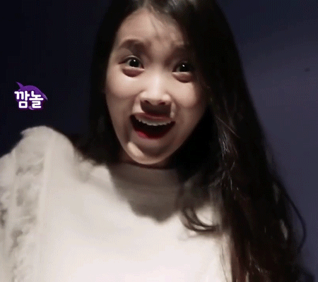 아이유의 노력 | 인스티즈