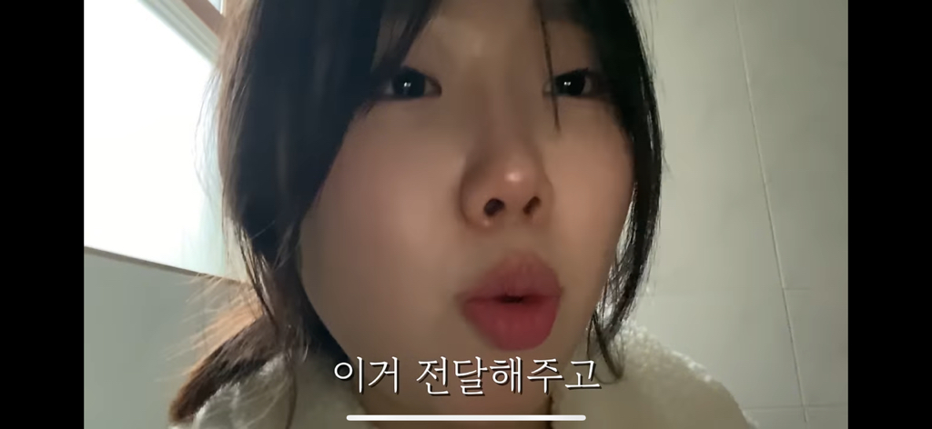 스무살의 이별 브이로그 | 인스티즈