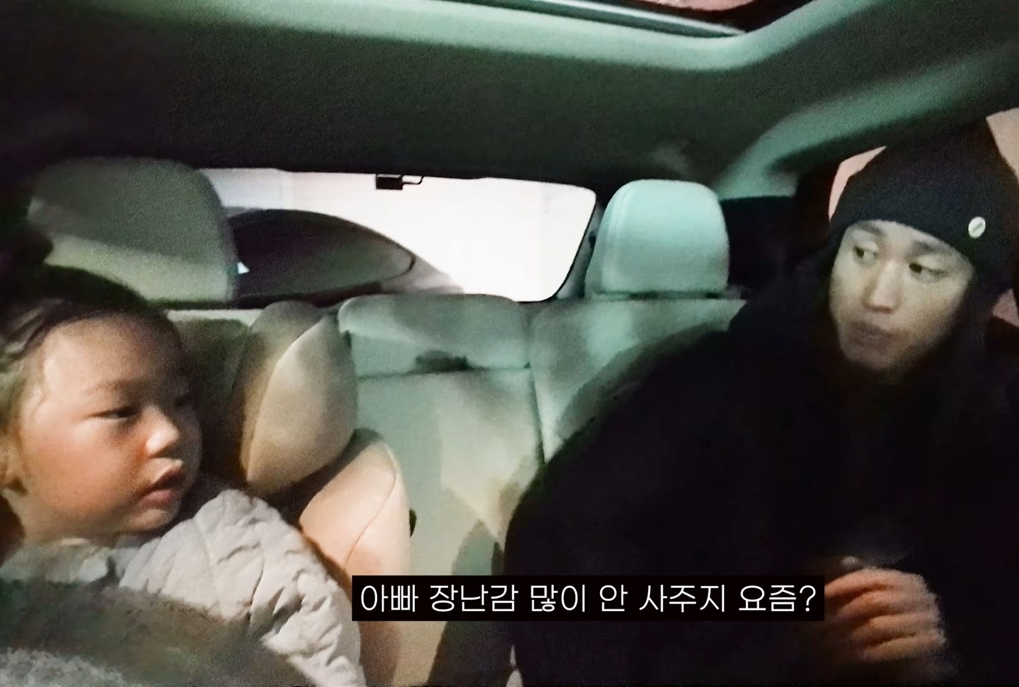 타블로, 투컷의 책임 없는 쾌락 | 인스티즈