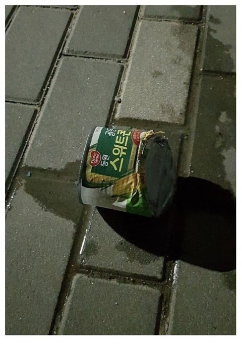 현실판 개노답 빌런들이 모여 사는 아파트 (경악주의).jpg | 인스티즈