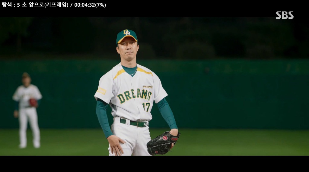 웨이브 (wavve) FHD 화질 클라스 ㄷㄷㄷㄷ | 인스티즈