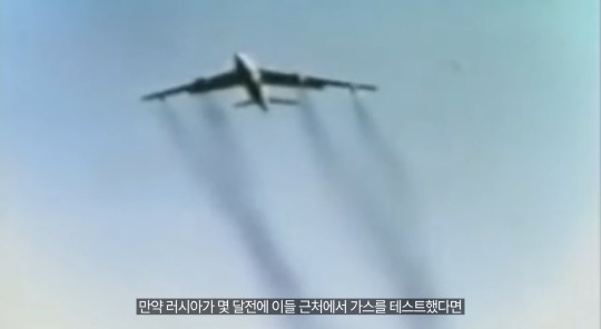 30년째 미스테리라는 7명이 등산을 갔다가 6명은 죽고 1명만 겨우 살아난 사건(스압주의,약혐주의) | 인스티즈