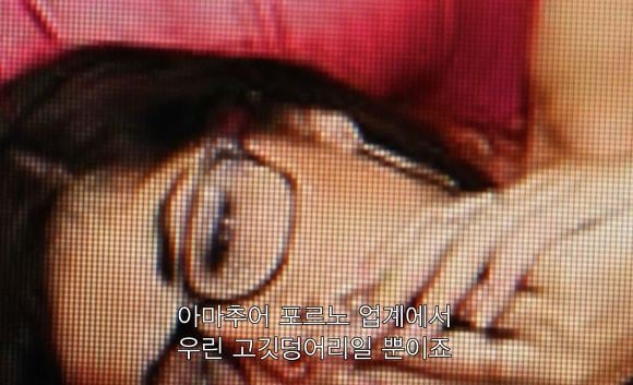 많은 생각을 하게되는 10대 서양 포르노배우의 첫 촬영 | 인스티즈