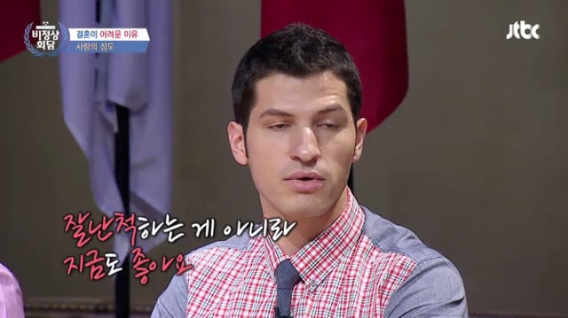남자가 여자를 보고 한 눈에 반할 때 드는 생각.jpg (Feat. 알베르토) | 인스티즈