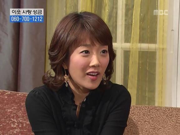 [거침없이하이킥] 사람 되다 만 윤호 ㅋㅋㅋㅋㅋ.jpg | 인스티즈