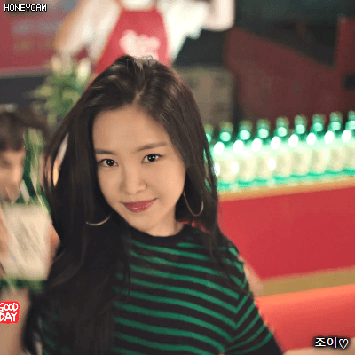 술한잔 하자고 유혹하는 손나은.gif | 인스티즈
