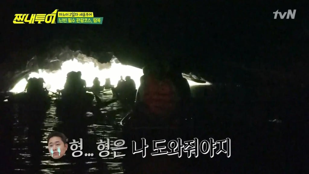 장관이네요 절경이고요 신이주신 선물이네요 드립 유래.jpg | 인스티즈