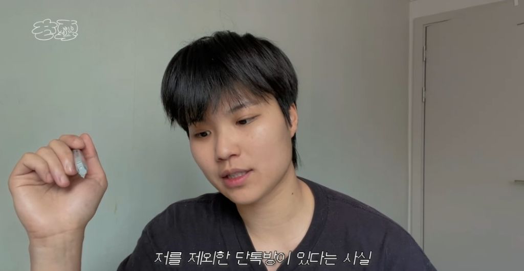 한 유튜버가 공황장애+사기 콤보를 맞고도 견딜수 있던 이유 | 인스티즈