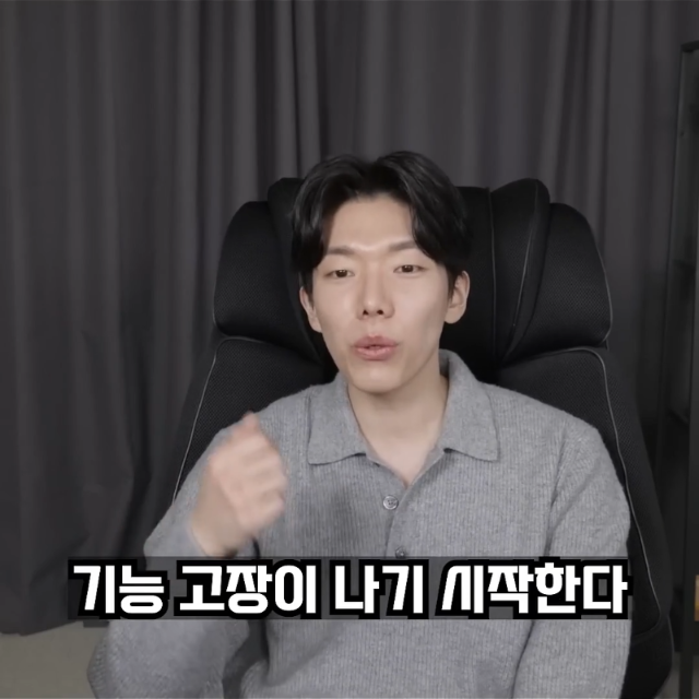 한국 군인이 당하는 가스라이팅 | 인스티즈