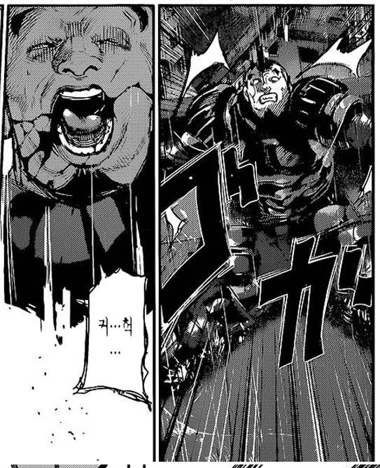 도쿄구울에서 카네키 못지않게 찌통인 캐릭터 1부 스압 데이터주의 브금 | 인스티즈