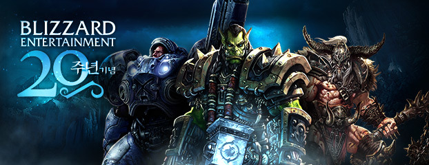  내가 생각해본 한국게임이 점점 망하는 이유 | 인스티즈