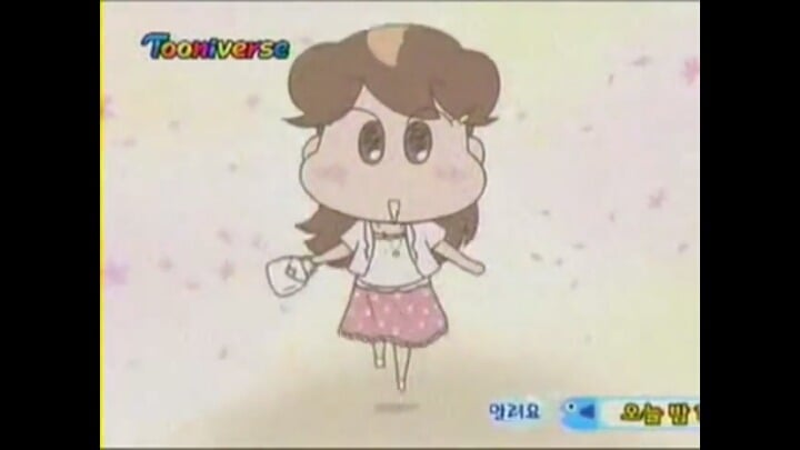 아따맘마 오아리 데일리룩 | 인스티즈