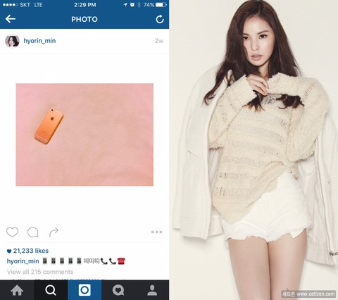 아이폰 쓰는 사람들 특징.jpg | 인스티즈