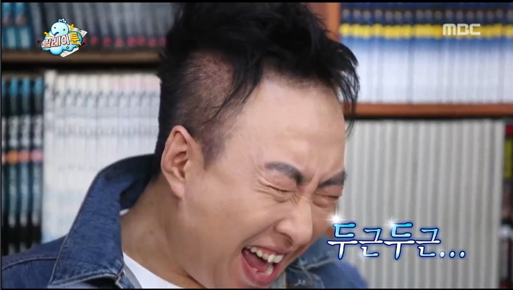 무도 막내작가가 중2때 쓴 무한도전 팬픽 ㅋㅋㅋㅋㅋㅋ.jpg (소름주의) | 인스티즈
