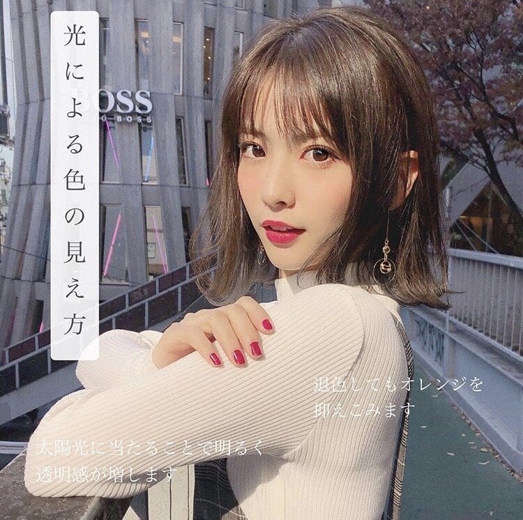 요즘 일본 여자 헤어 스타일 모음 | 인스티즈