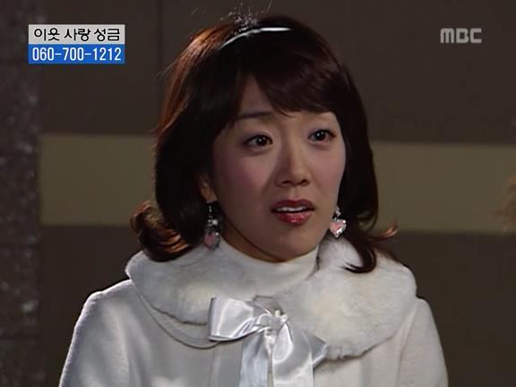 [거침없이하이킥] 사람 되다 만 윤호 ㅋㅋㅋㅋㅋ.jpg | 인스티즈