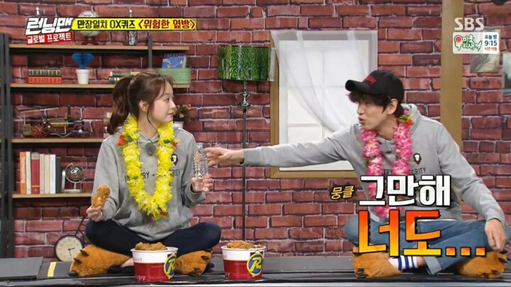 여자 이광수의 탄생 | 인스티즈