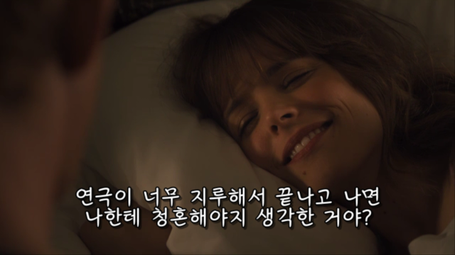 사실 많은 여자들이 진짜 받고 싶어하는 프러포즈 | 인스티즈