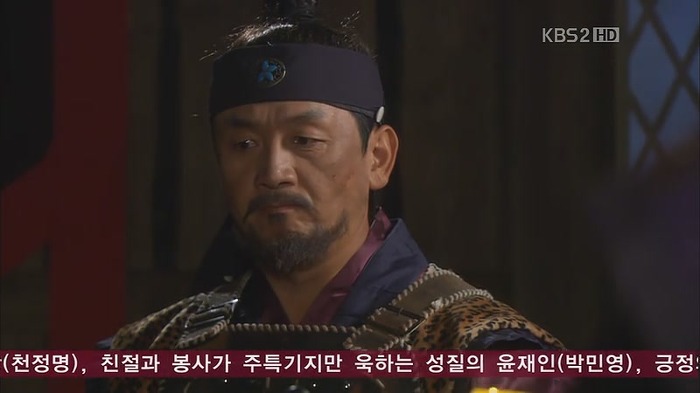 [드라마] 공주의 남자 최종화 | 인스티즈