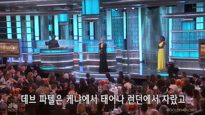 우리나라 연예인들이 보고 느꼈으면 하는 메릴 스트립 수상소감 | 인스티즈
