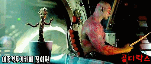 여자들이 남자를 이성으로 느끼는 기준(+심리효과) | 인스티즈