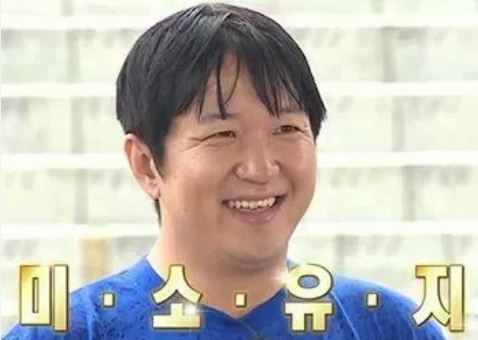 미용실에서 머리카락 상한 부분만 좀 잘라달라고 했을 때 | 인스티즈