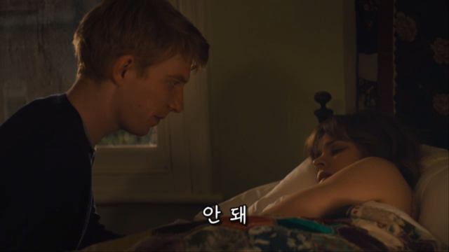 사실 많은 여자들이 진짜 받고 싶어하는 프러포즈 | 인스티즈