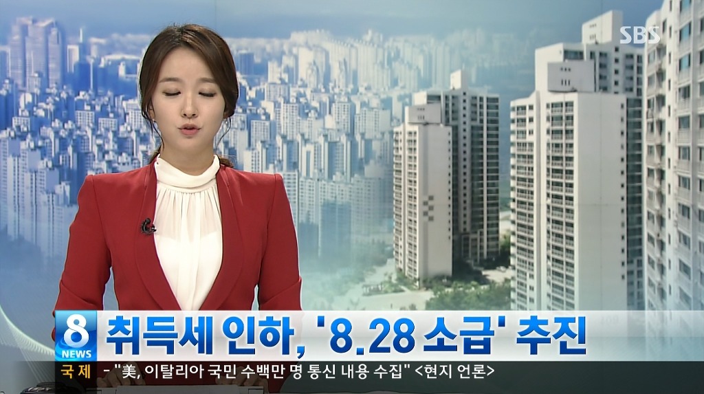 박선영 아나운서 레전드 모음 | 인스티즈