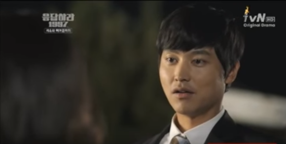 응답하라 1997 방영 당시에도 이해 안 된다고 말 많았던 캐릭터+설정 | 인스티즈