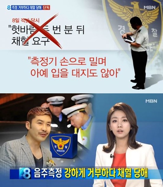 노홍철, 3년 만에 밝힌 음주운전 전말 ㄷㄷㄷㄷㄷ | 인스티즈