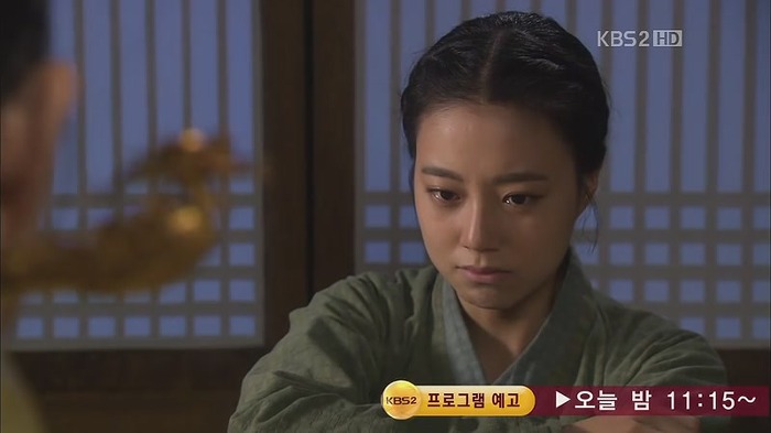 [드라마] 공주의 남자 최종화 | 인스티즈