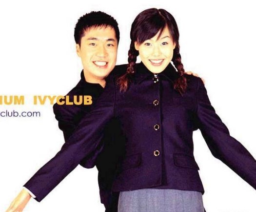 엘리트&아이비클럽 역대 교복모델들 | 인스티즈