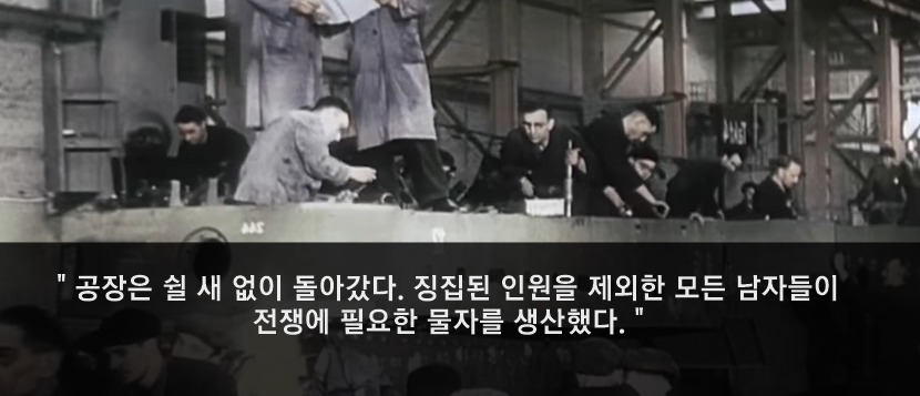 인류 역사상 최대의 인해전술.jpg | 인스티즈