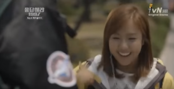 응답하라 1997 방영 당시에도 이해 안 된다고 말 많았던 캐릭터+설정 | 인스티즈