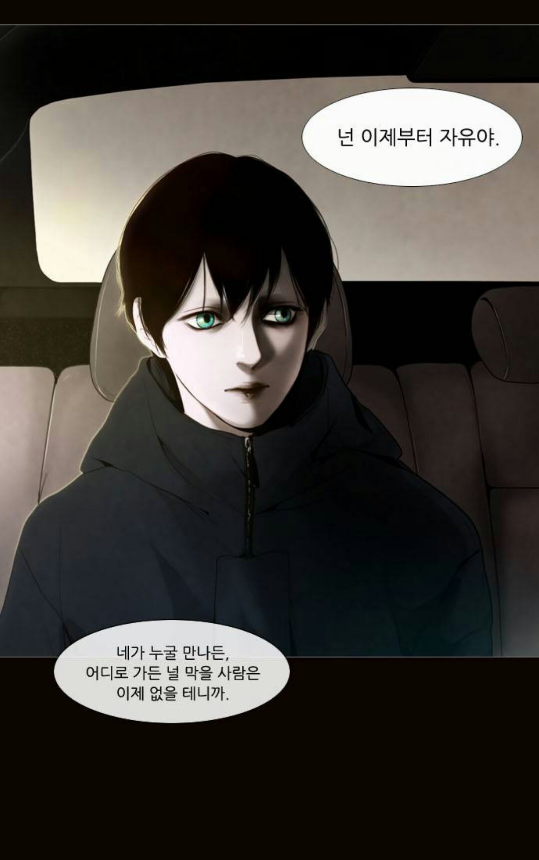 웹툰 작가들의 그림체 변화 모음 | 인스티즈