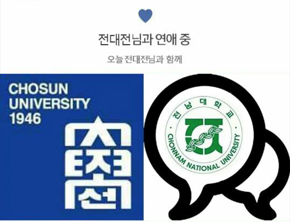 만우절 개드립 모음.jpg | 인스티즈