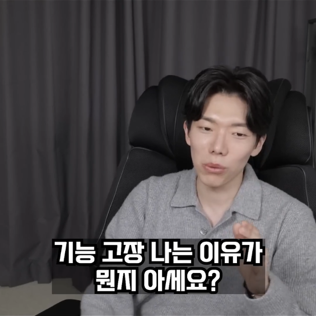 한국 군인이 당하는 가스라이팅 | 인스티즈