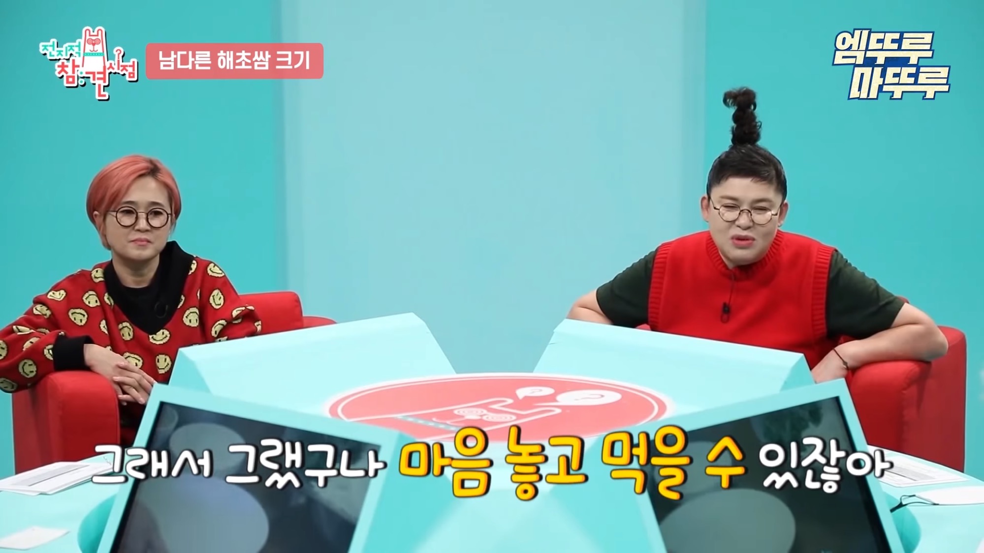 이시영이 다이어트 중 스트레스 받을 때 가는 곳 | 인스티즈