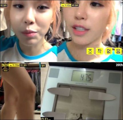여자연예인들 실제몸무게 | 인스티즈